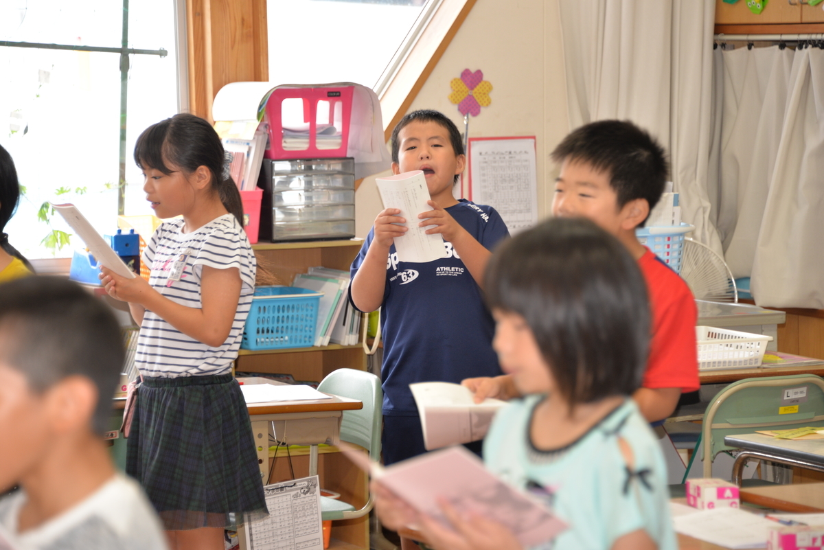 f:id:Takeo-smile:20190802102712j:plain f:id:Takeo-smile:20190802102712j:plain