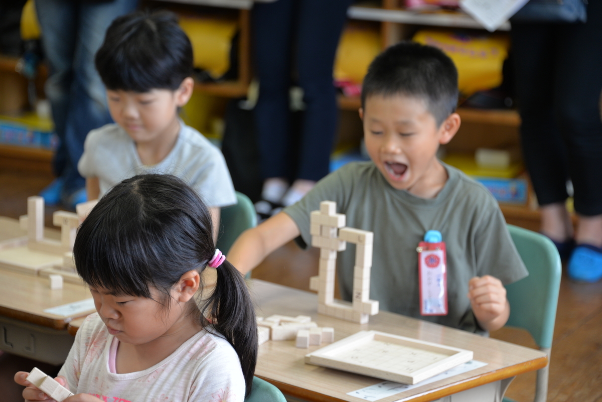 f:id:Takeo-smile:20190802104000j:plain f:id:Takeo-smile:20190802104000j:plain