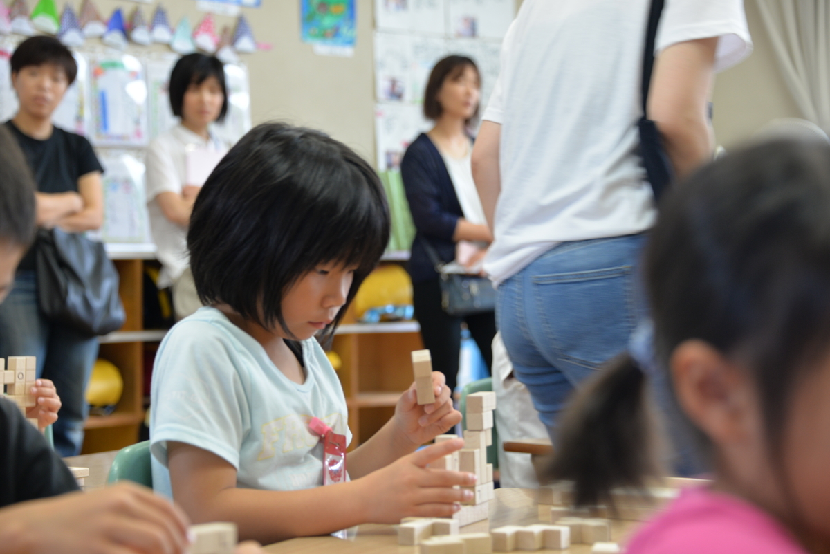 f:id:Takeo-smile:20190802104305j:plain f:id:Takeo-smile:20190802104305j:plain