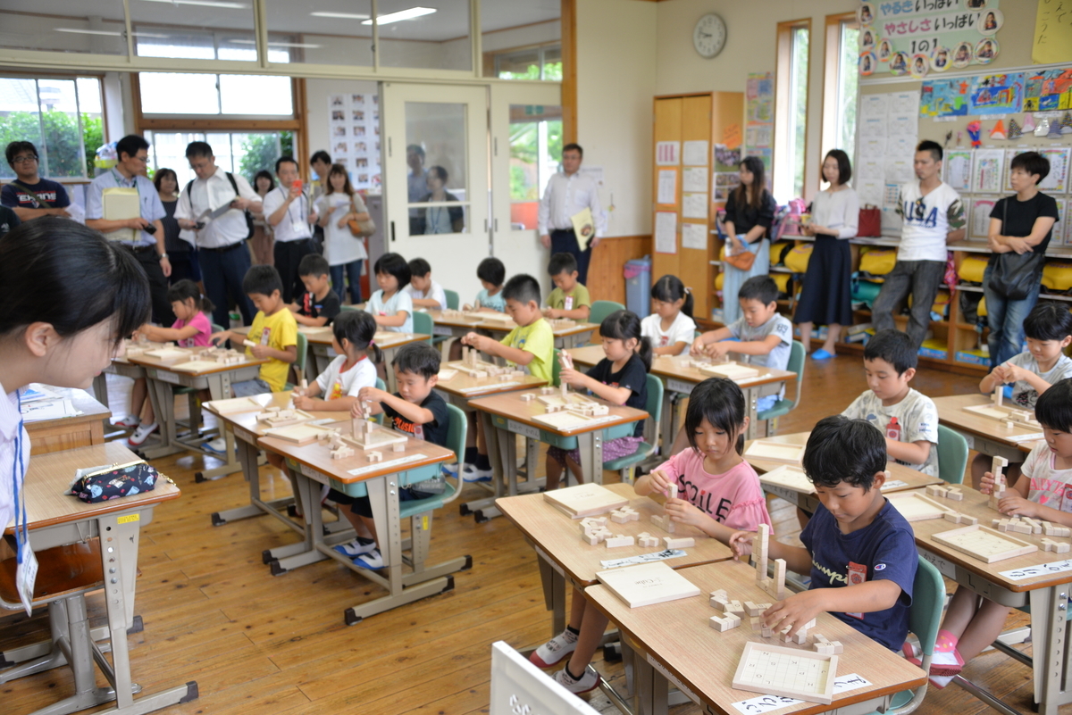 f:id:Takeo-smile:20190802114542j:plain f:id:Takeo-smile:20190802114542j:plain
