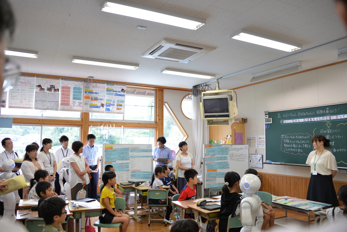 f:id:Takeo-smile:20190802135251j:plain f:id:Takeo-smile:20190802135251j:plain