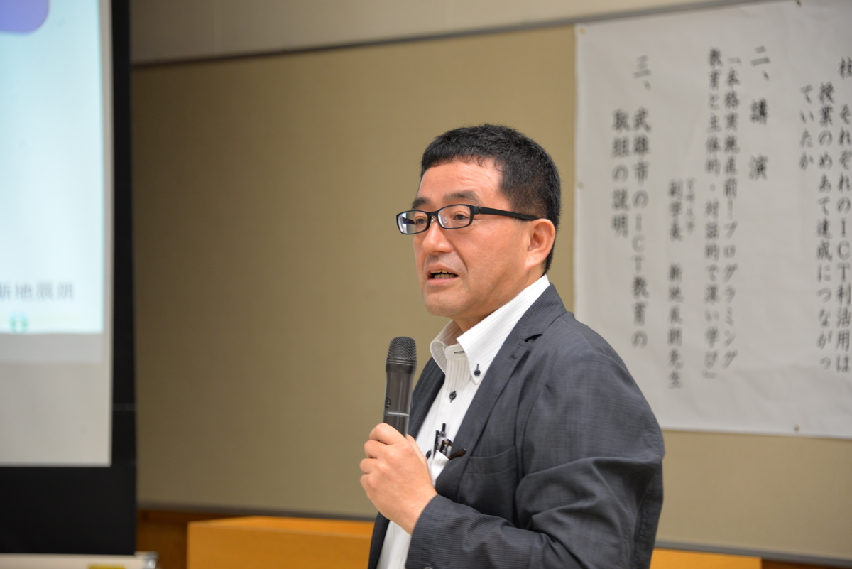 f:id:Takeo-smile:20190802141305j:plain f:id:Takeo-smile:20190802141305j:plain