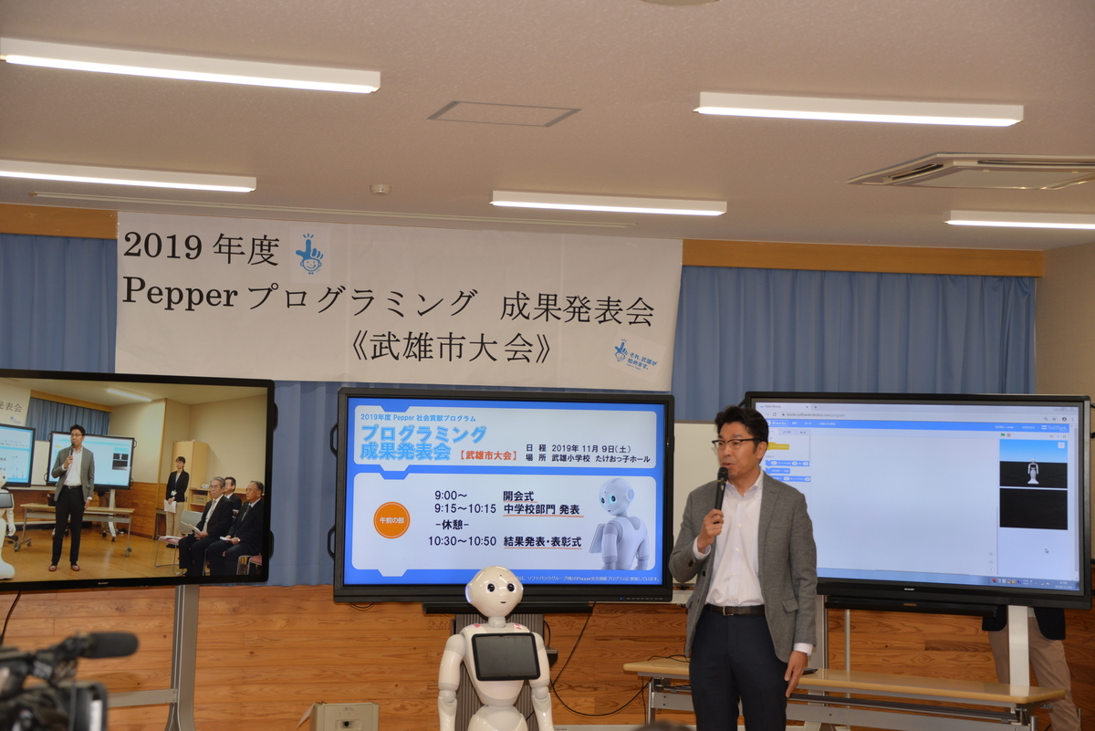 f:id:Takeo-smile:20191113094228j:plain f:id:Takeo-smile:20191113094228j:plain