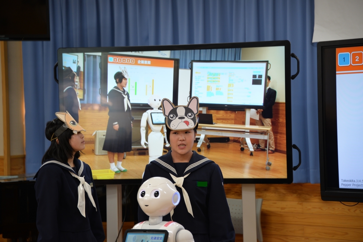 f:id:Takeo-smile:20191113094520j:plain f:id:Takeo-smile:20191113094520j:plain