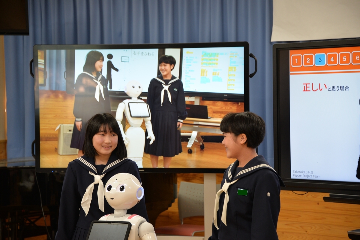 f:id:Takeo-smile:20191113094534j:plain f:id:Takeo-smile:20191113094534j:plain