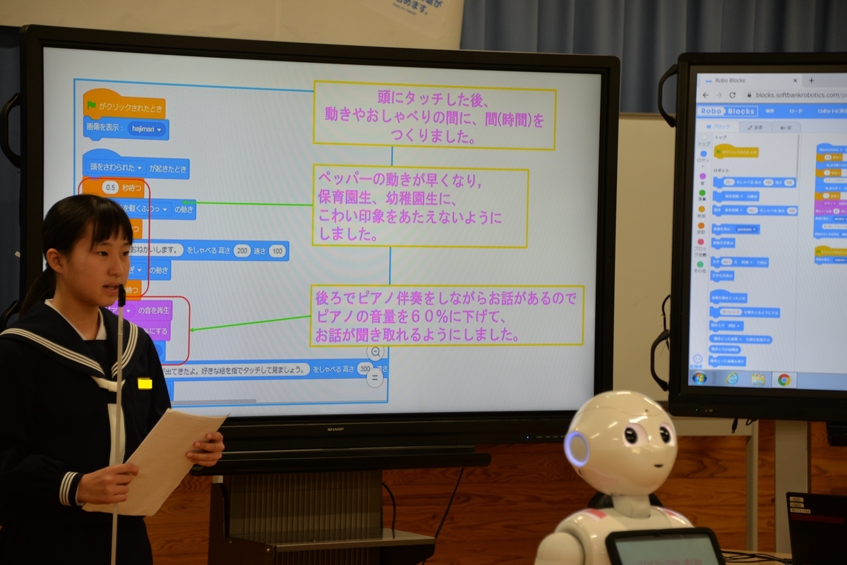 f:id:Takeo-smile:20191113094625j:plain f:id:Takeo-smile:20191113094625j:plain