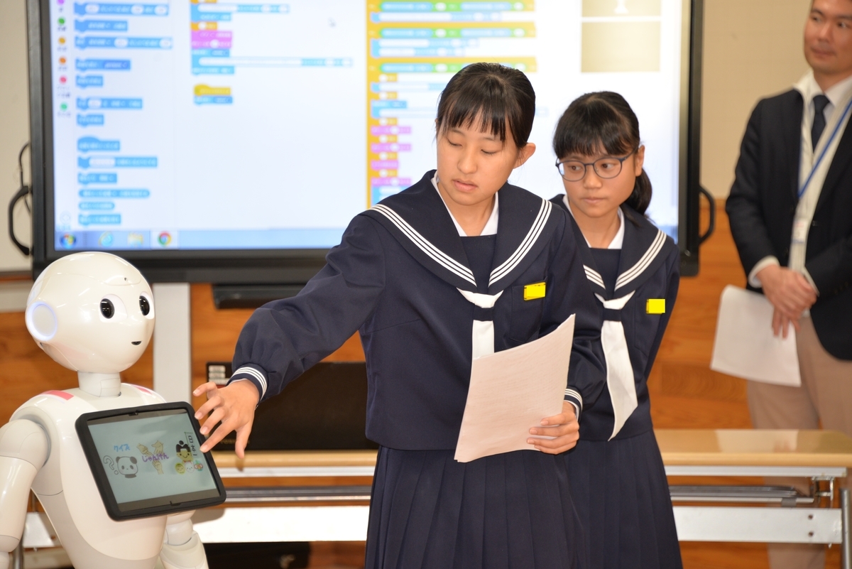 f:id:Takeo-smile:20191113094629j:plain f:id:Takeo-smile:20191113094629j:plain