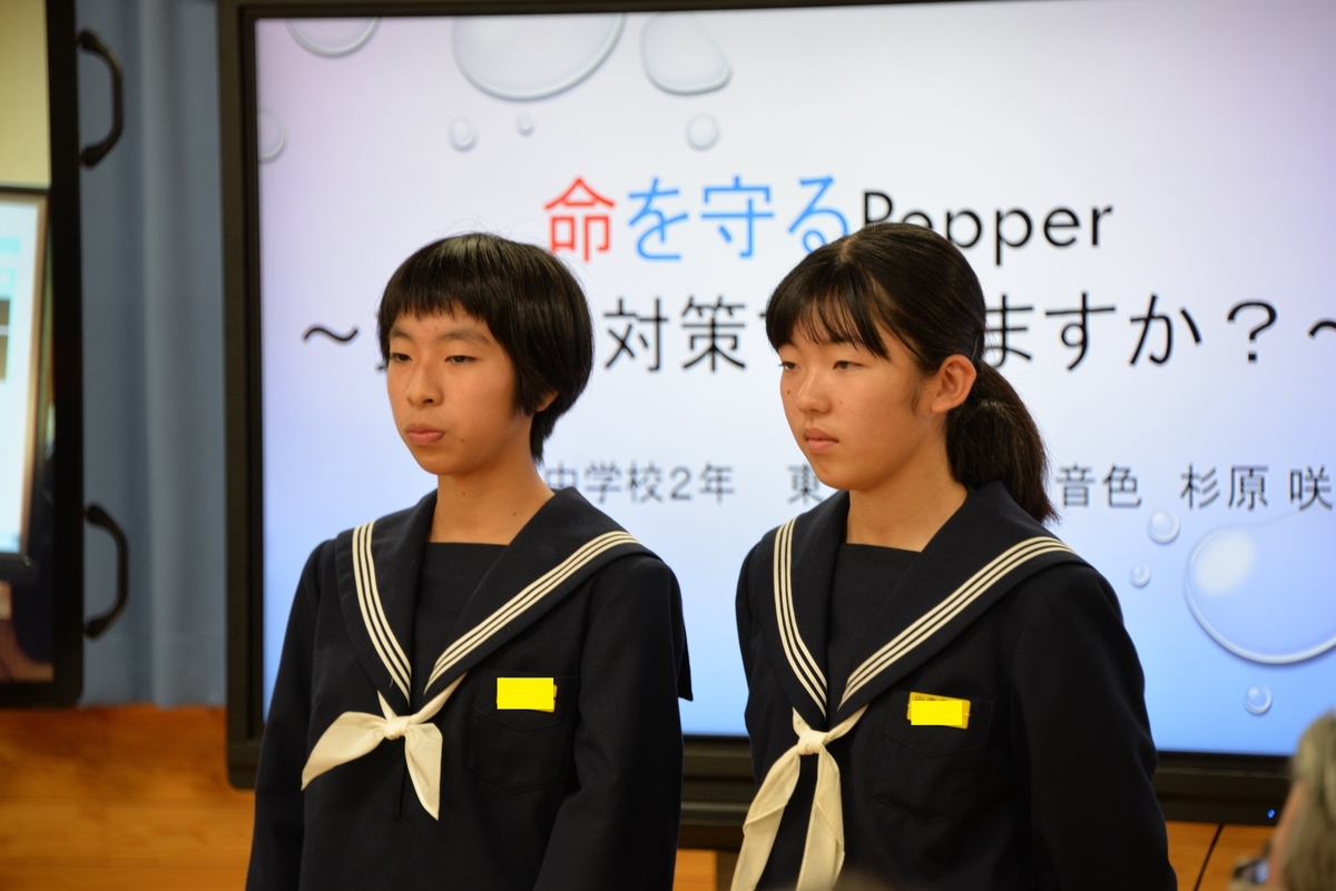 f:id:Takeo-smile:20191113094828j:plain f:id:Takeo-smile:20191113094828j:plain