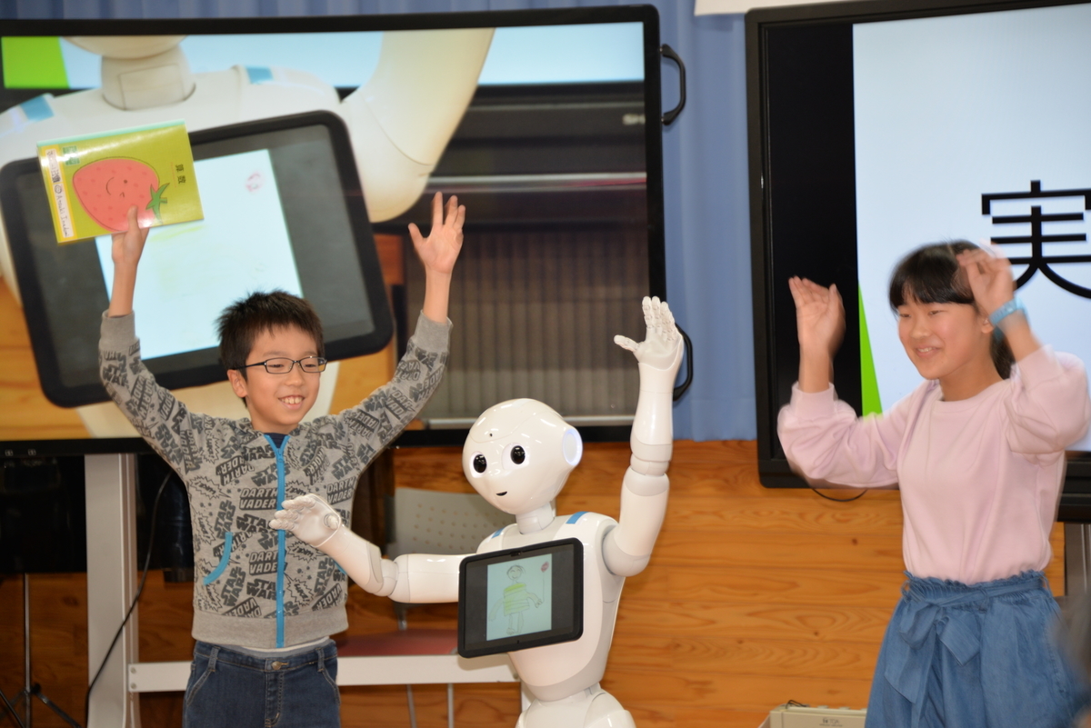 f:id:Takeo-smile:20191113095129j:plain f:id:Takeo-smile:20191113095129j:plain
