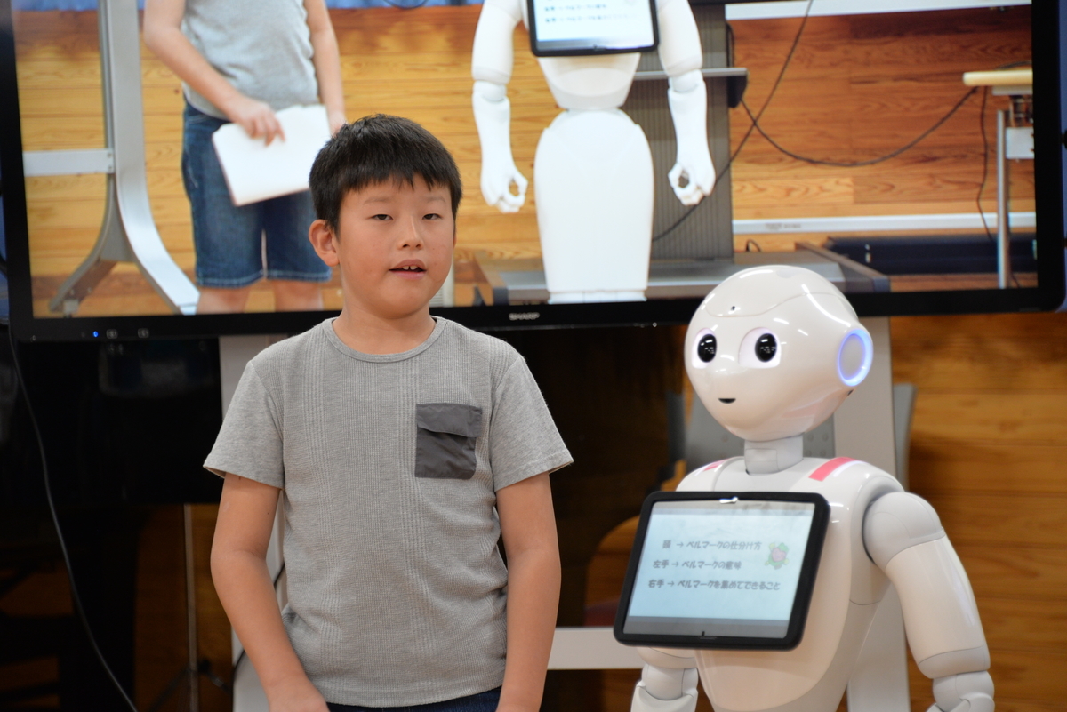 f:id:Takeo-smile:20191113095525j:plain f:id:Takeo-smile:20191113095525j:plain