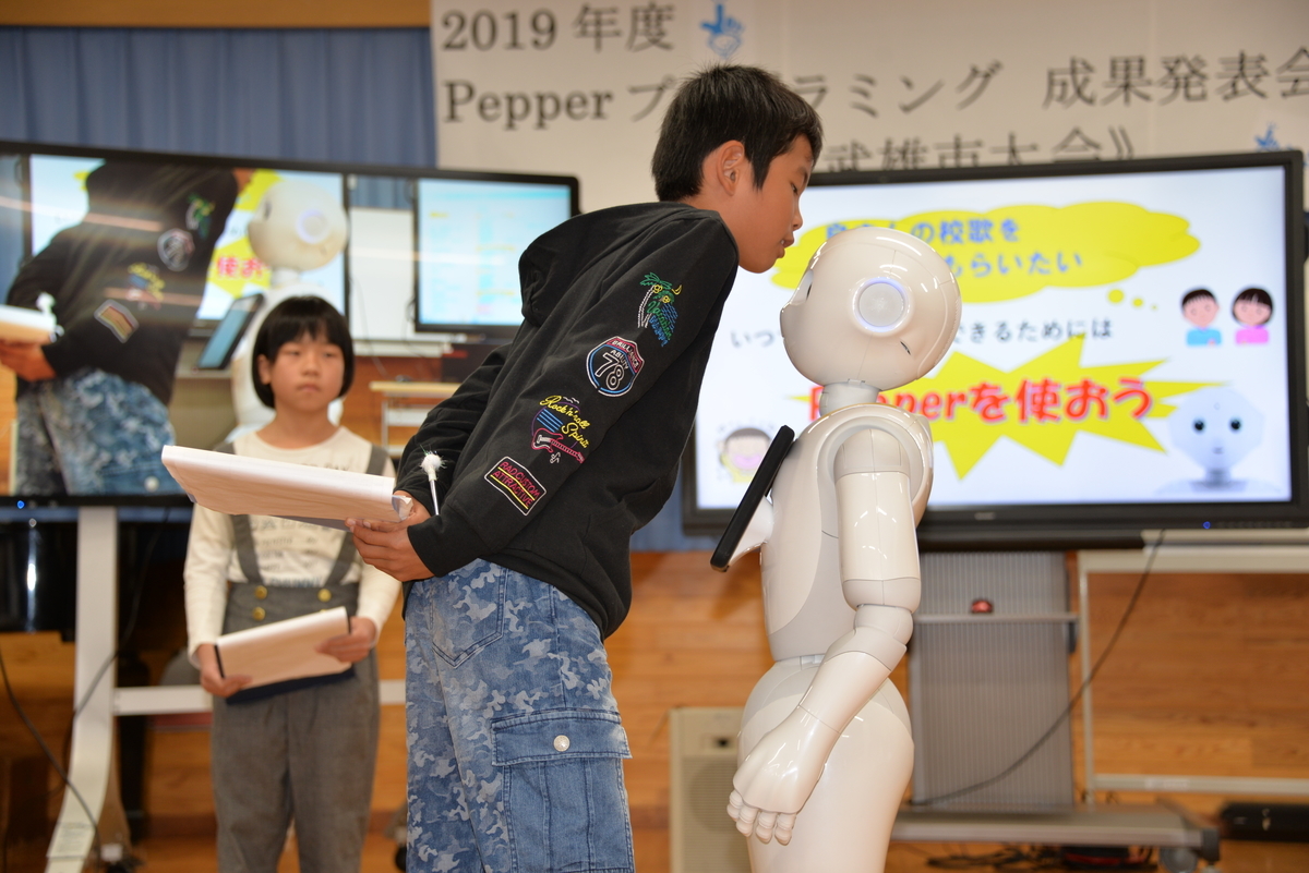 f:id:Takeo-smile:20191113095558j:plain f:id:Takeo-smile:20191113095558j:plain