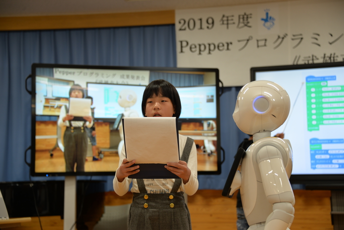 f:id:Takeo-smile:20191113095624j:plain f:id:Takeo-smile:20191113095624j:plain