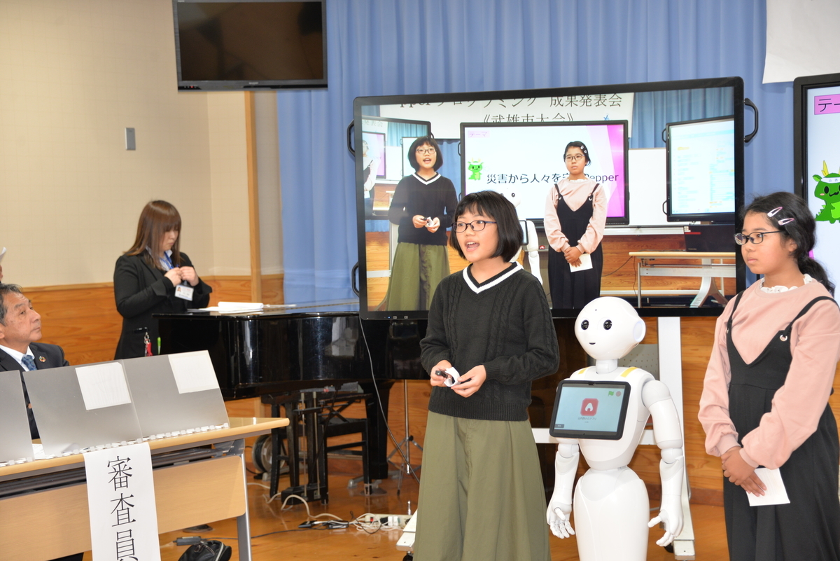 f:id:Takeo-smile:20191113095658j:plain f:id:Takeo-smile:20191113095658j:plain