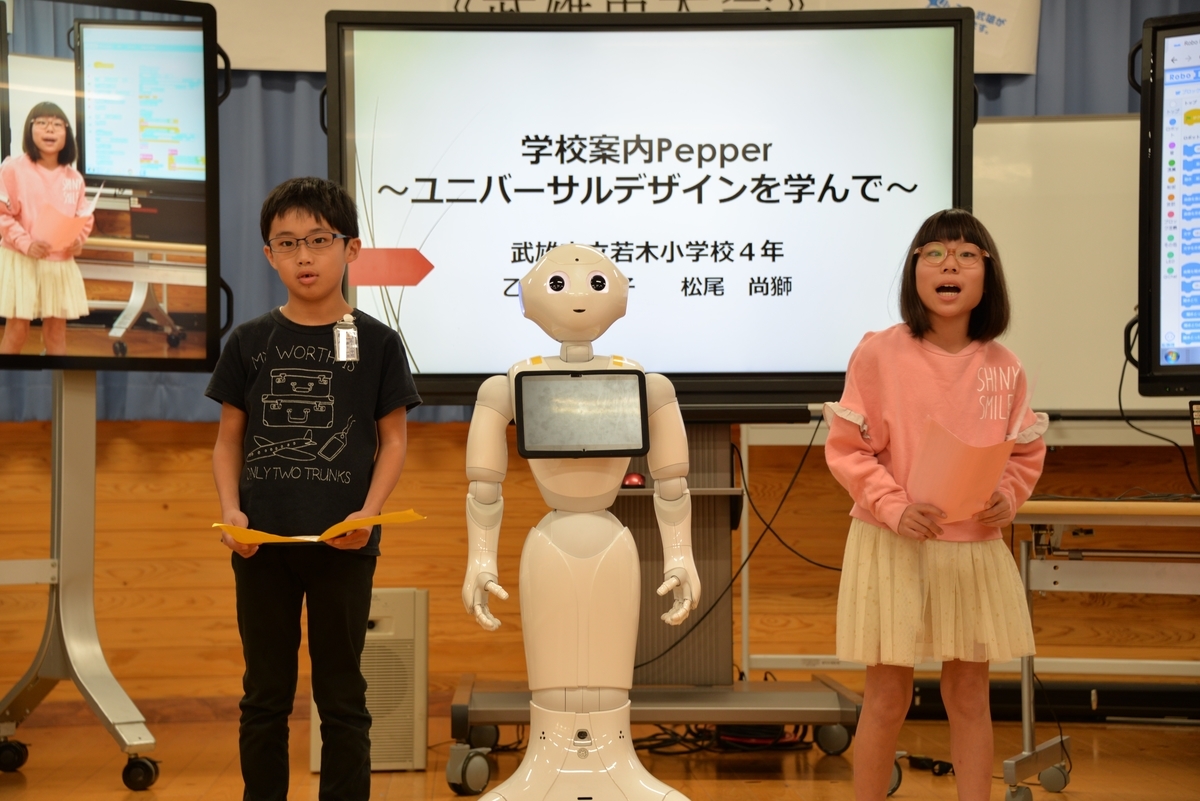 f:id:Takeo-smile:20191113135811j:plain f:id:Takeo-smile:20191113135811j:plain