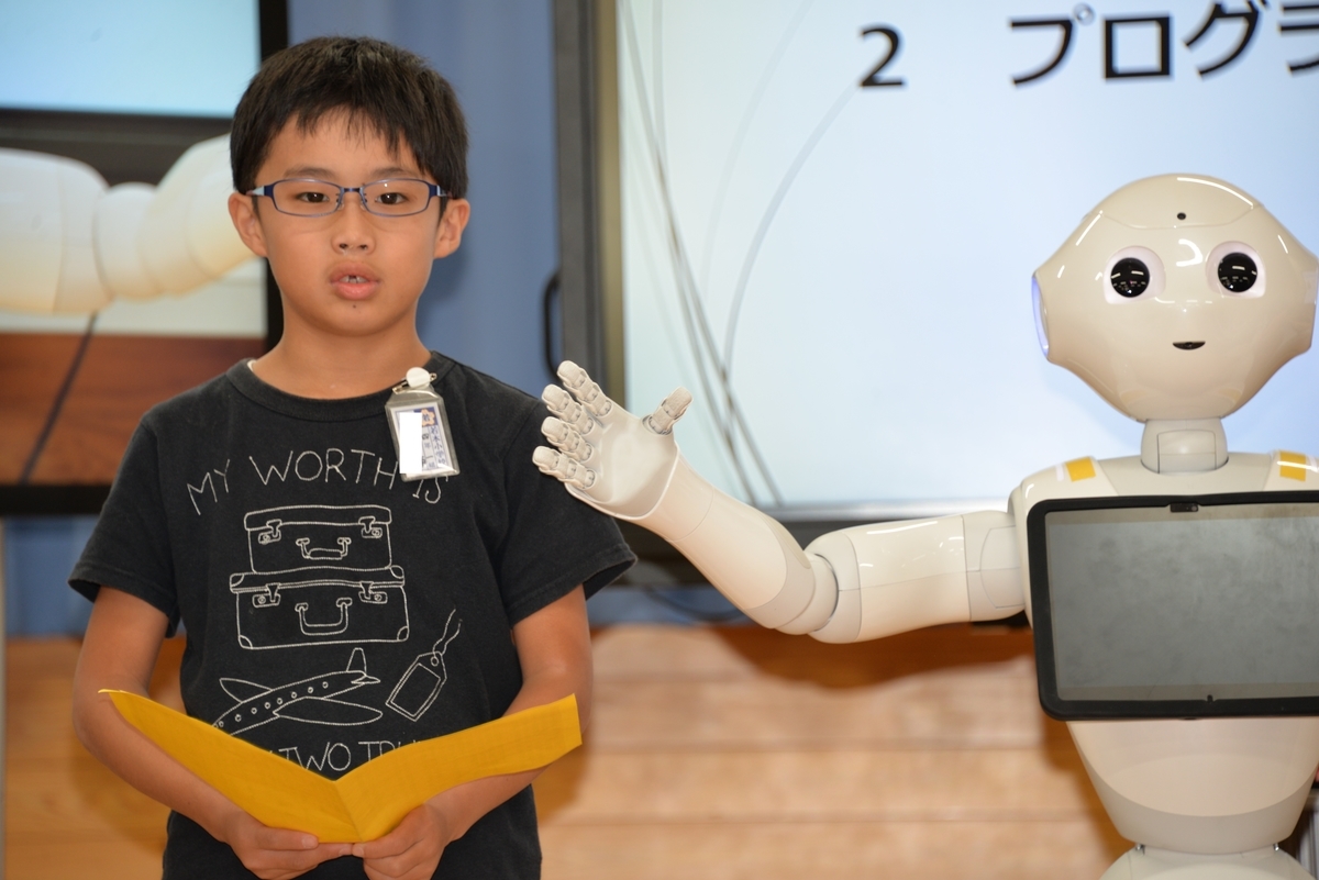 f:id:Takeo-smile:20191113135817j:plain f:id:Takeo-smile:20191113135817j:plain
