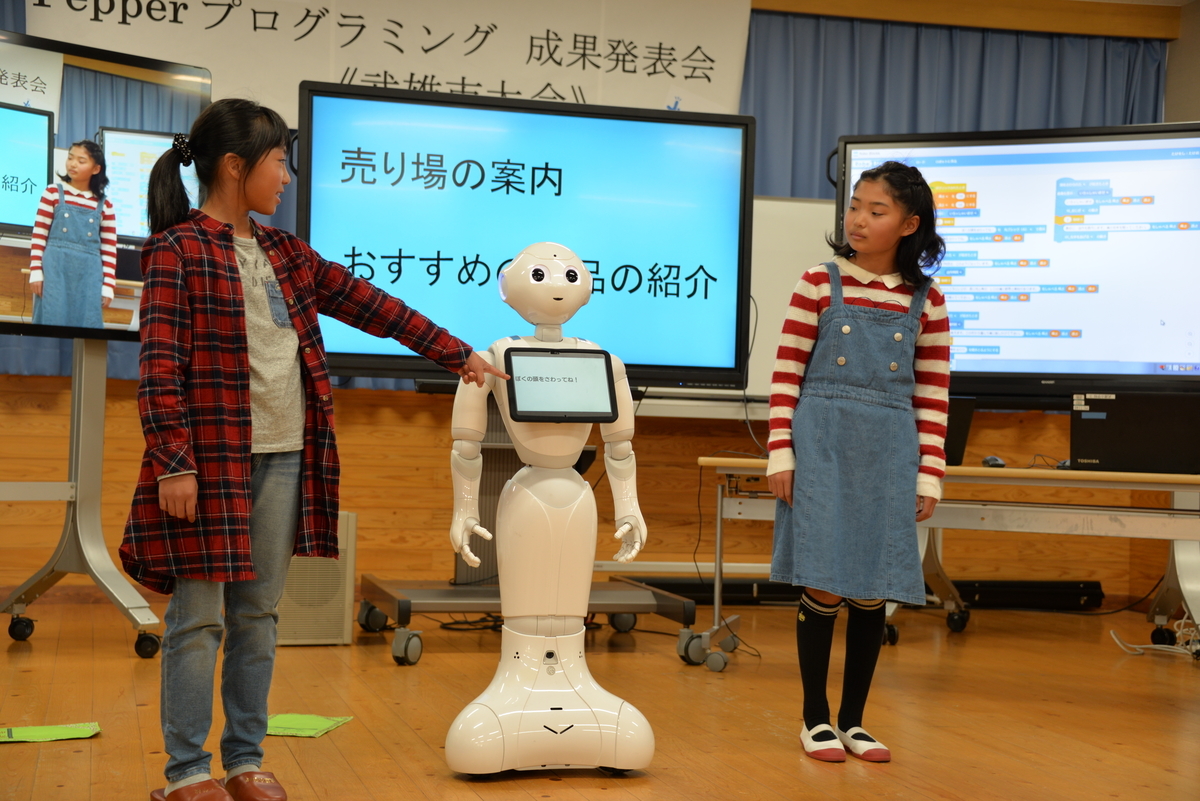 f:id:Takeo-smile:20191113135940j:plain f:id:Takeo-smile:20191113135940j:plain