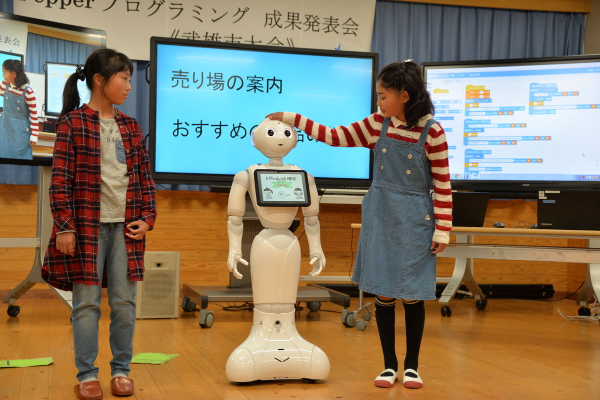 f:id:Takeo-smile:20191113140122j:plain f:id:Takeo-smile:20191113140122j:plain