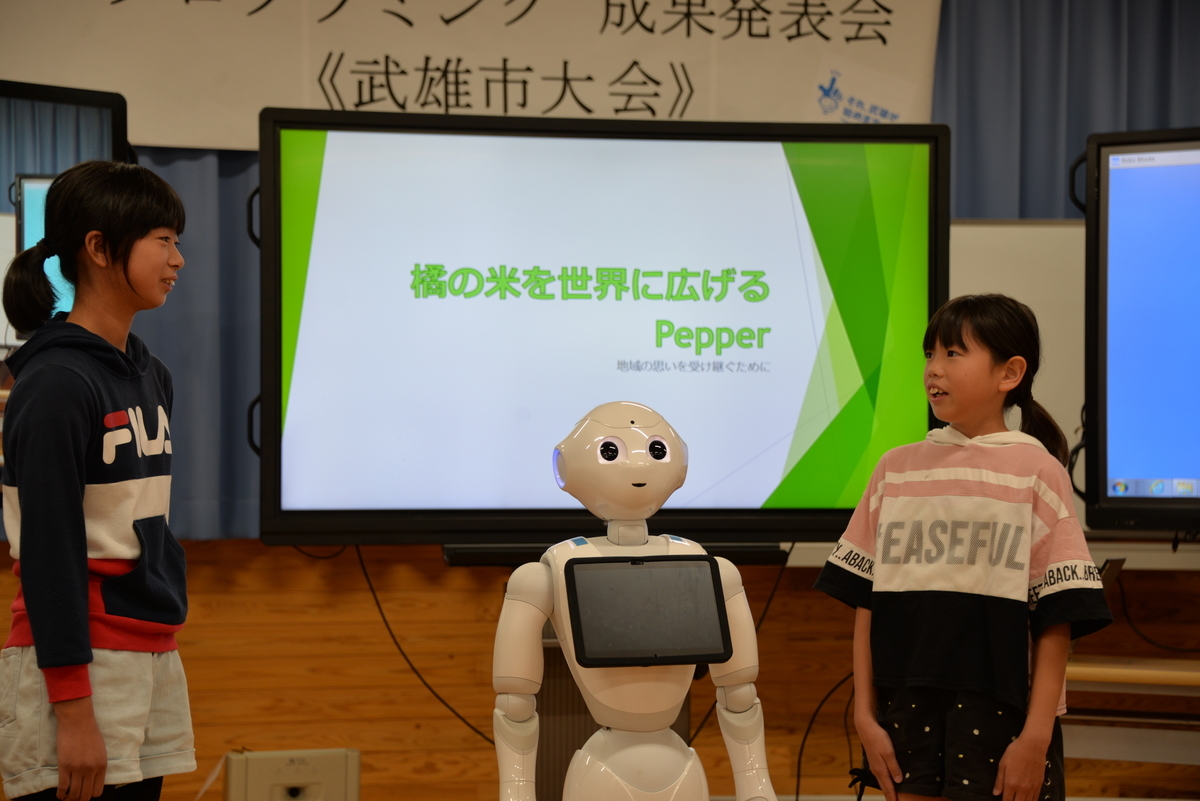 f:id:Takeo-smile:20191113140302j:plain f:id:Takeo-smile:20191113140302j:plain