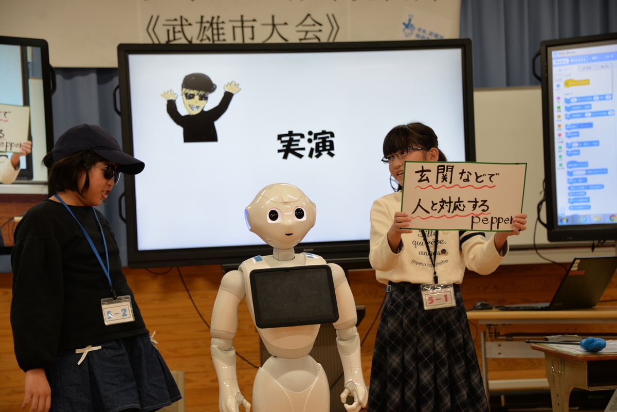 f:id:Takeo-smile:20191113140613j:plain f:id:Takeo-smile:20191113140613j:plain