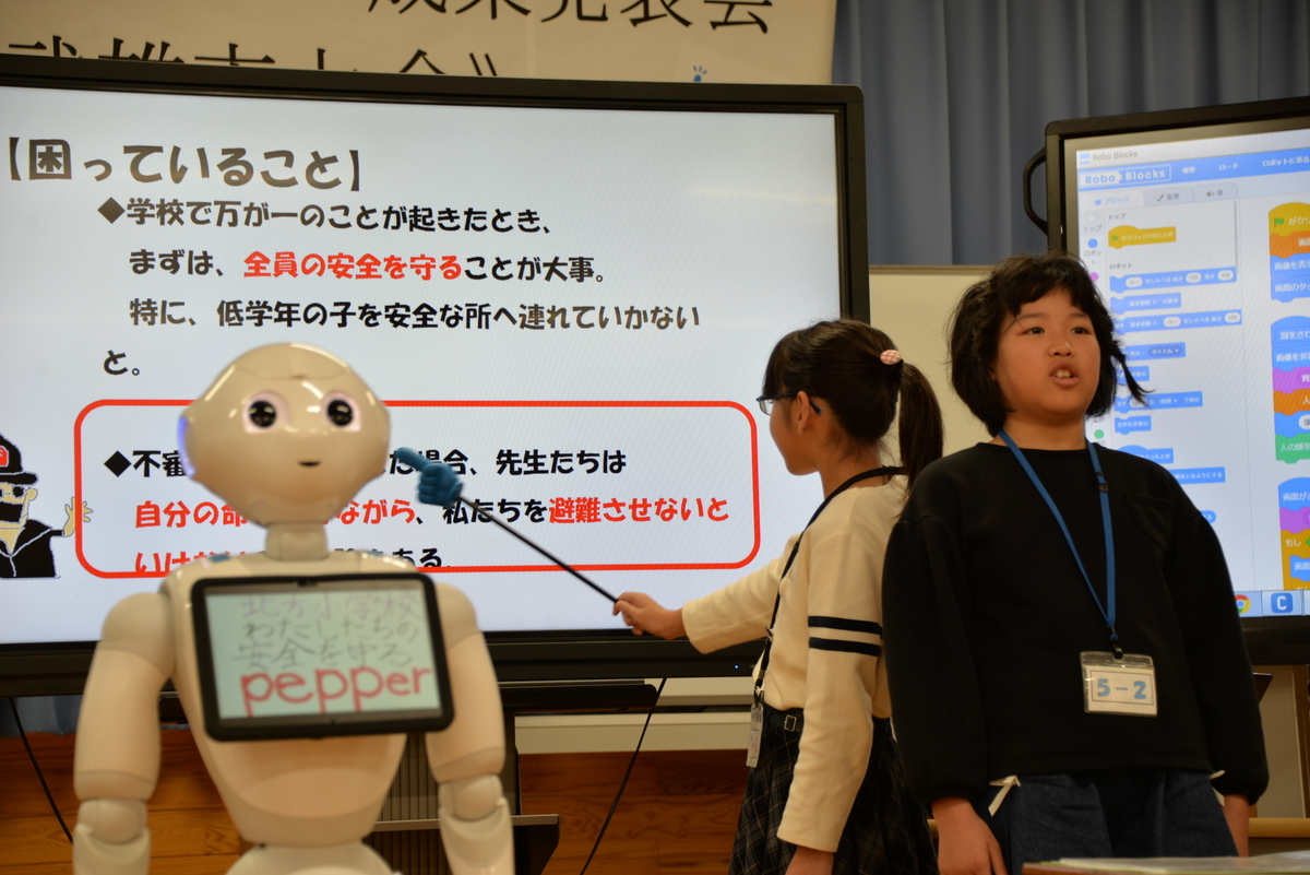 f:id:Takeo-smile:20191113140625j:plain f:id:Takeo-smile:20191113140625j:plain
