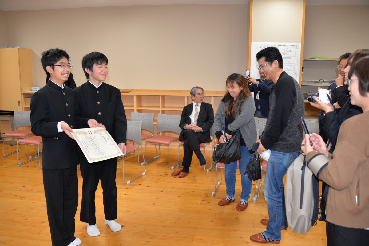 f:id:Takeo-smile:20191113141001j:plain f:id:Takeo-smile:20191113141001j:plain