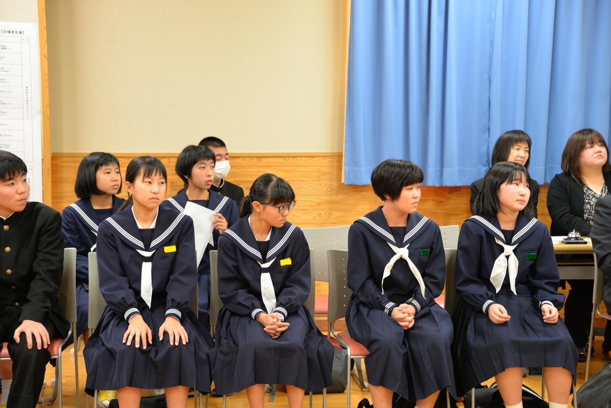 f:id:Takeo-smile:20191113142306j:plain f:id:Takeo-smile:20191113142306j:plain
