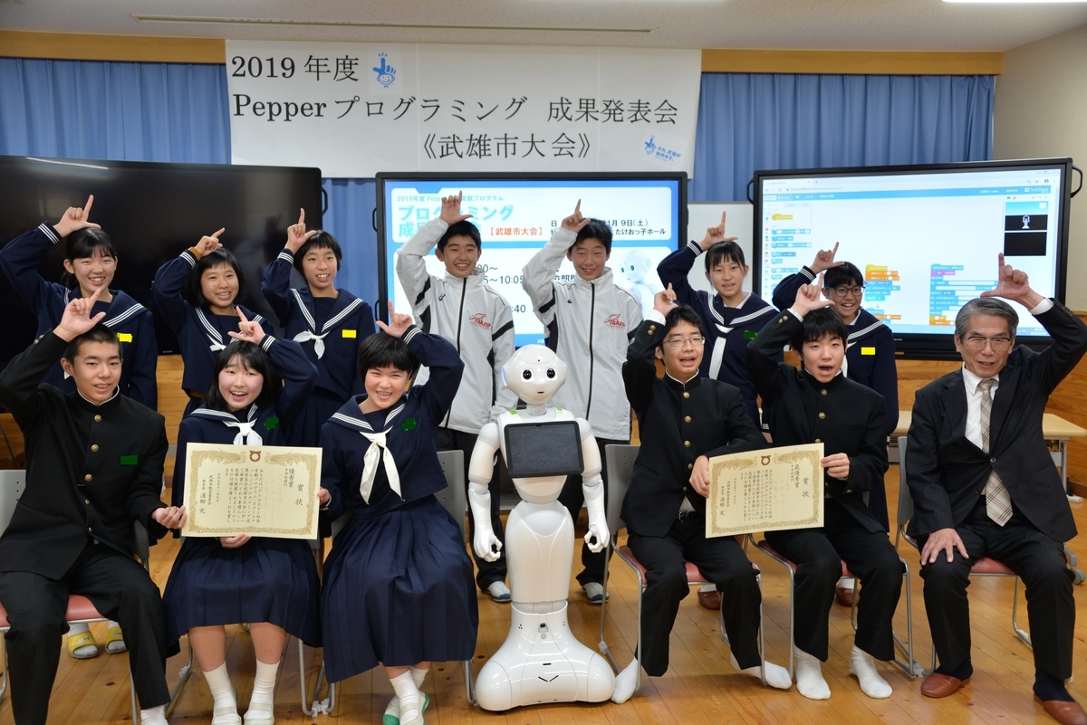 f:id:Takeo-smile:20191113142509j:plain f:id:Takeo-smile:20191113142509j:plain