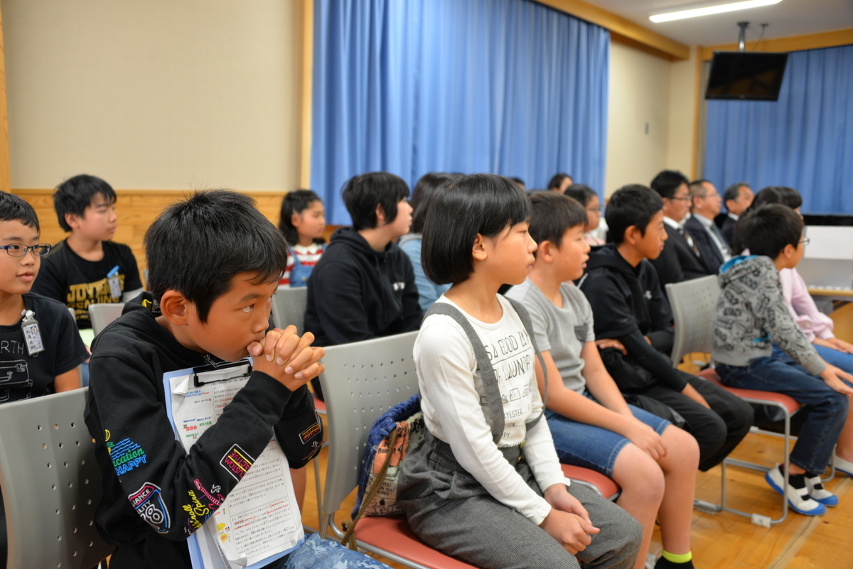f:id:Takeo-smile:20191113142649j:plain f:id:Takeo-smile:20191113142649j:plain
