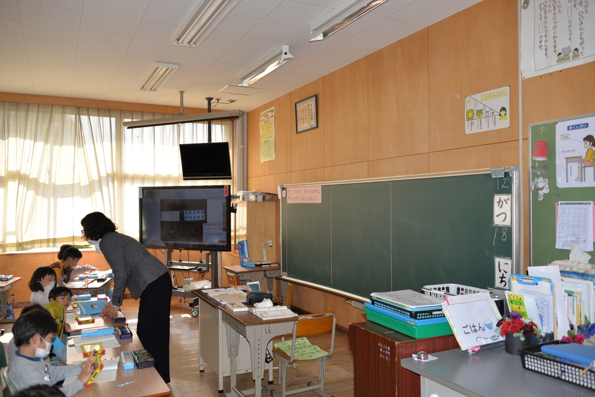 f:id:Takeo-smile:20191226144151j:plain
