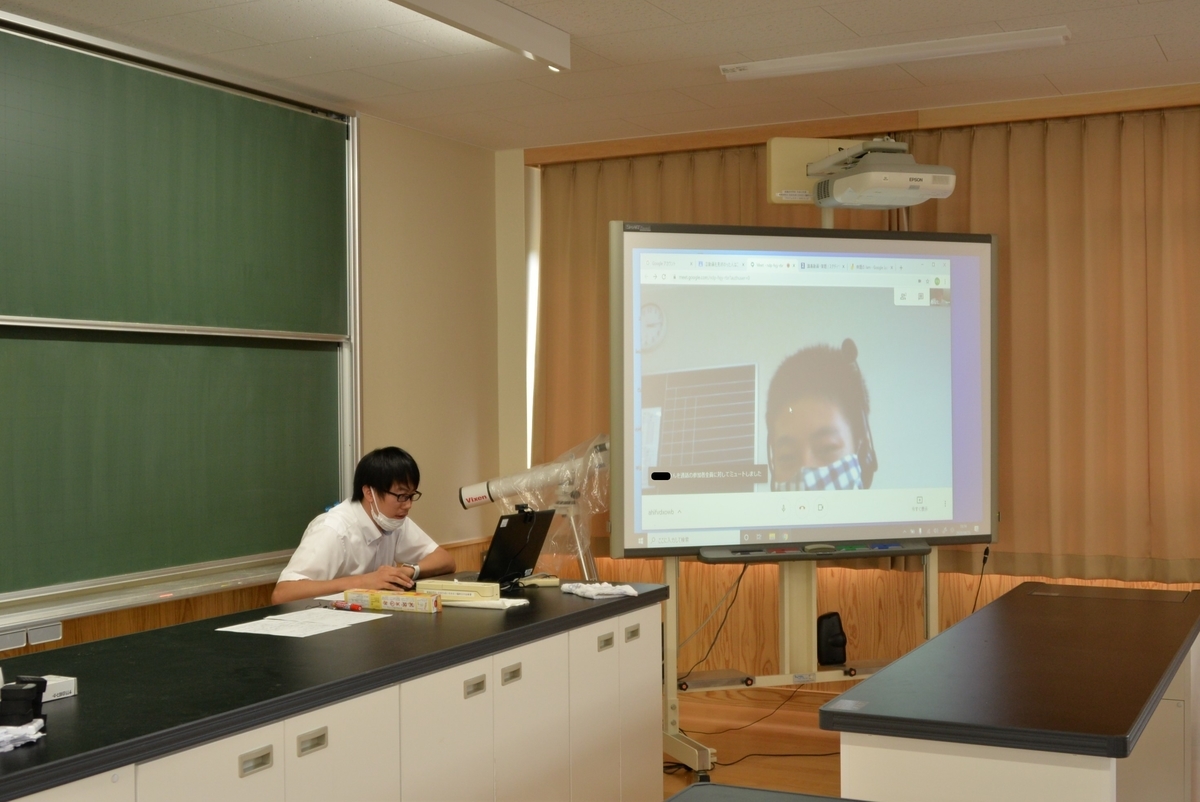 f:id:Takeo-smile:20200828145149j:plain