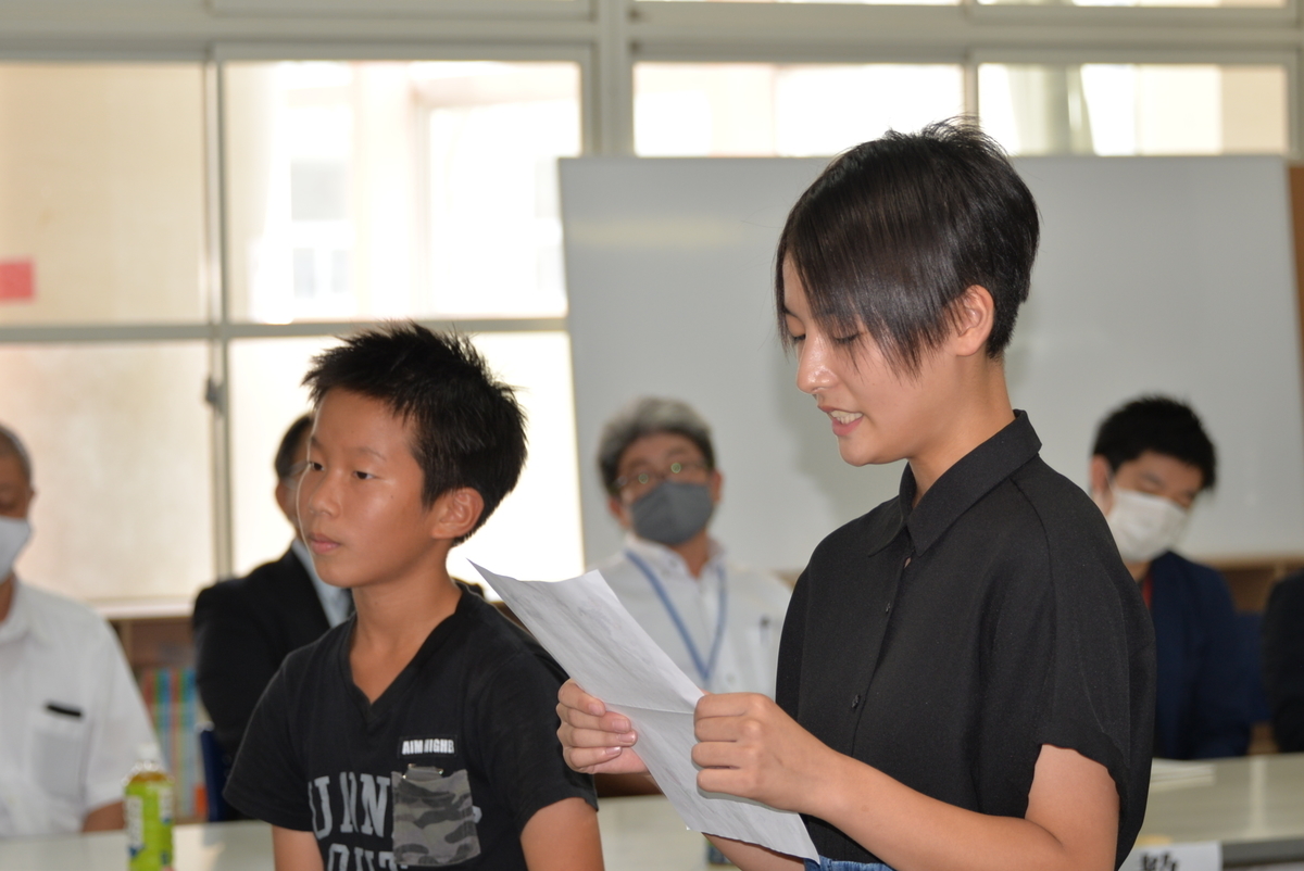 f:id:Takeo-smile:20200914111317j:plain