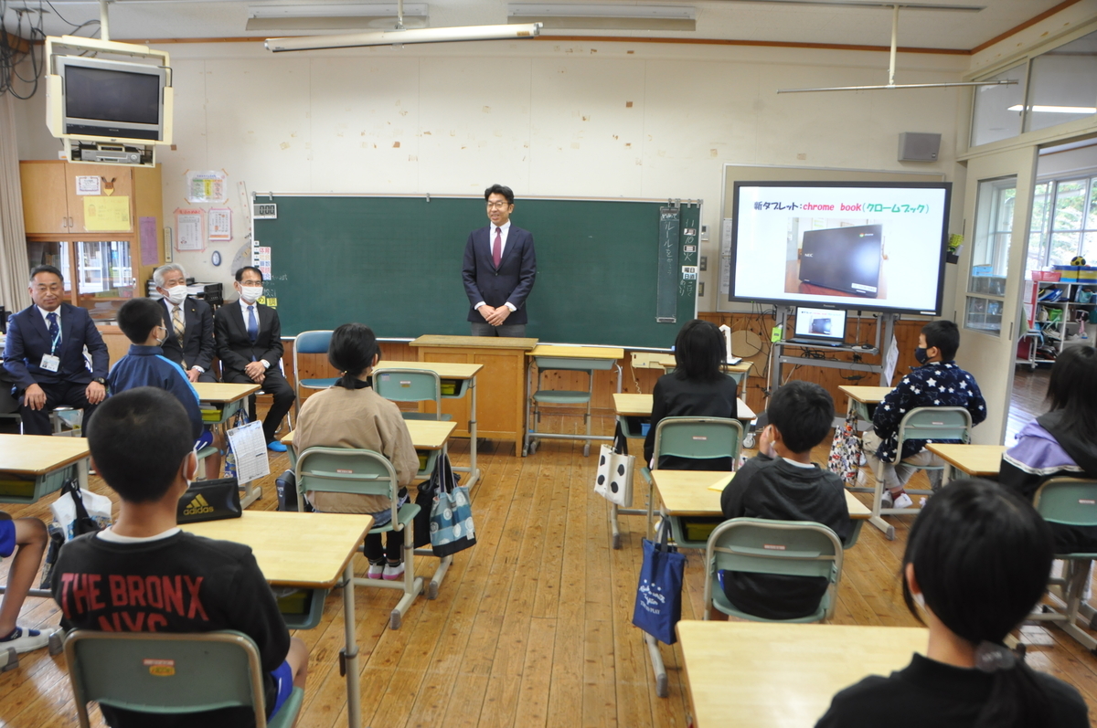 f:id:Takeo-smile:20201112115818j:plain