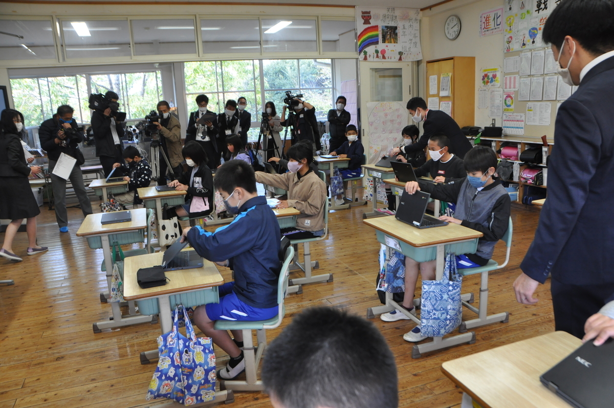 f:id:Takeo-smile:20201112115827j:plain