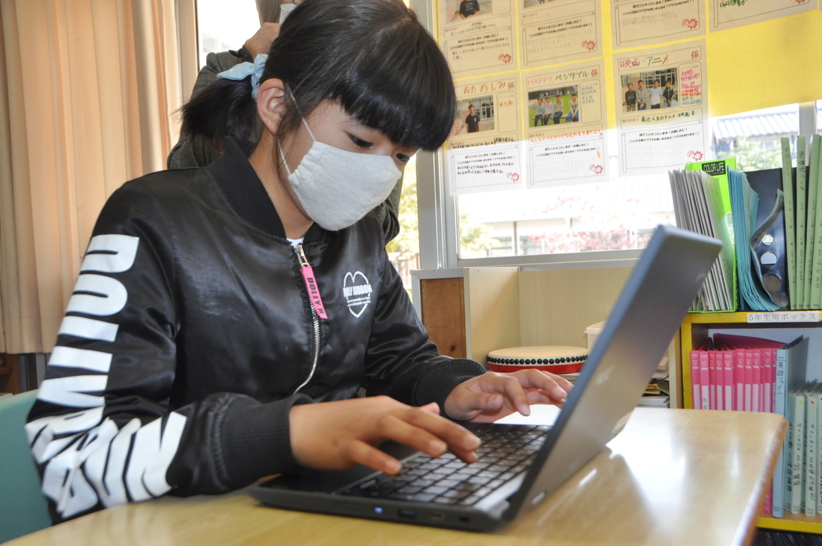 f:id:Takeo-smile:20201112115846j:plain