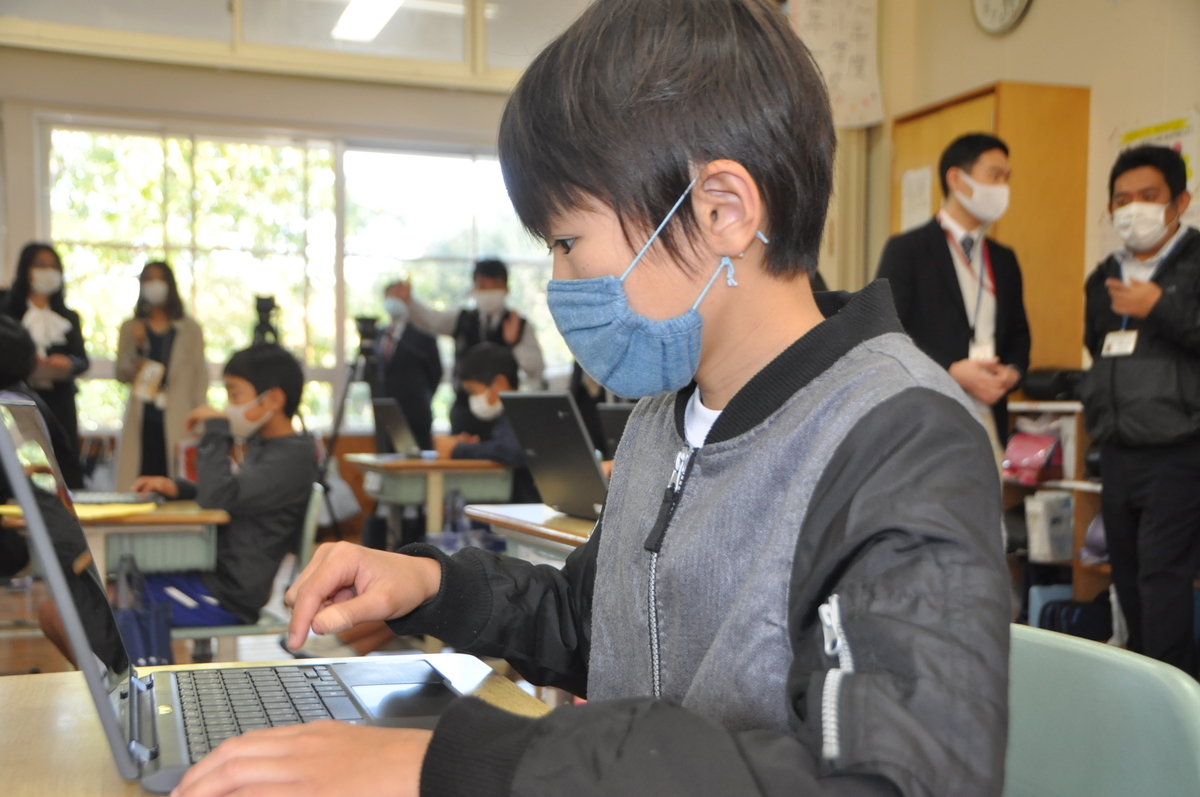 f:id:Takeo-smile:20201112115921j:plain