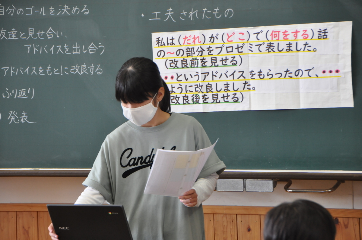 f:id:Takeo-smile:20201120111936j:plain