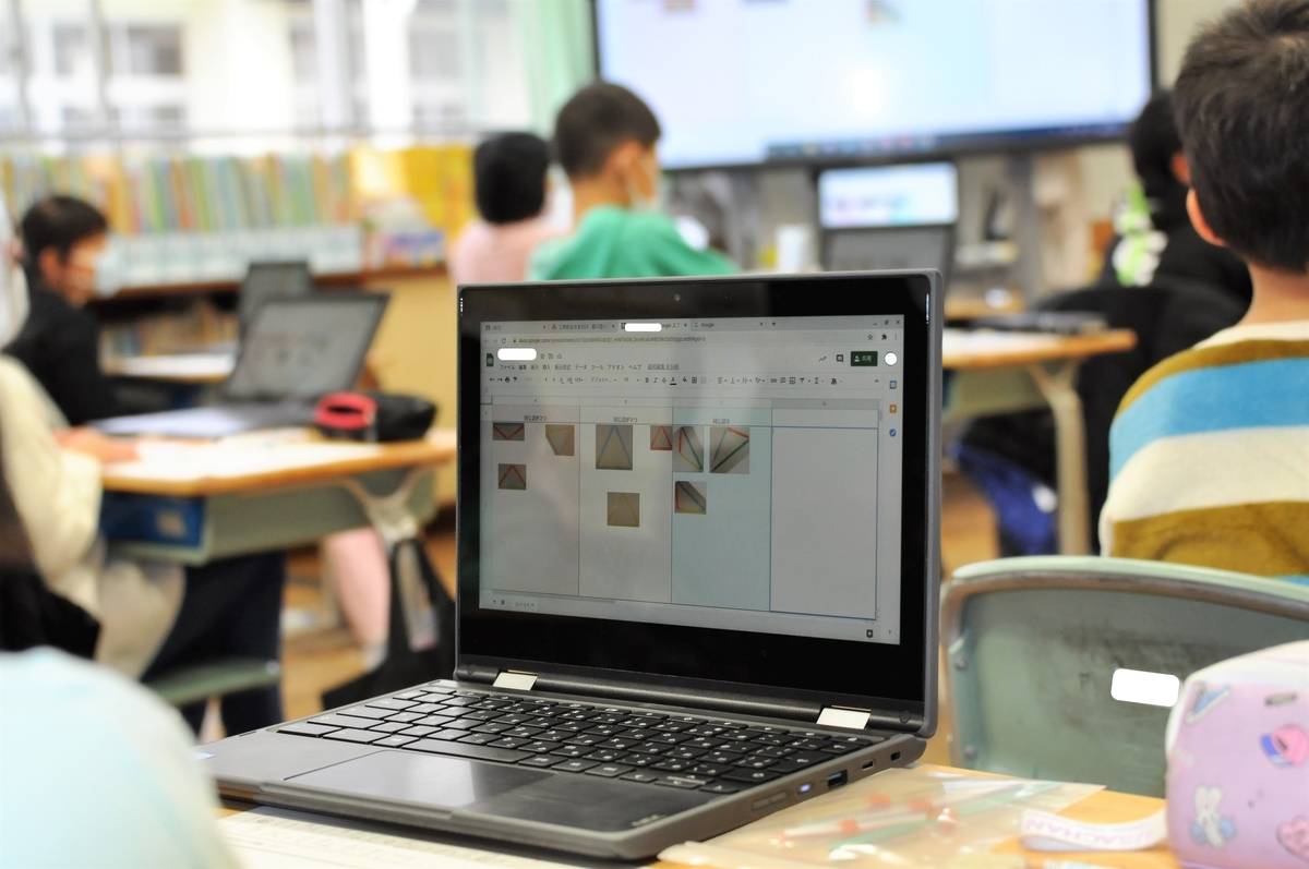 f:id:Takeo-smile:20201217151324j:plain