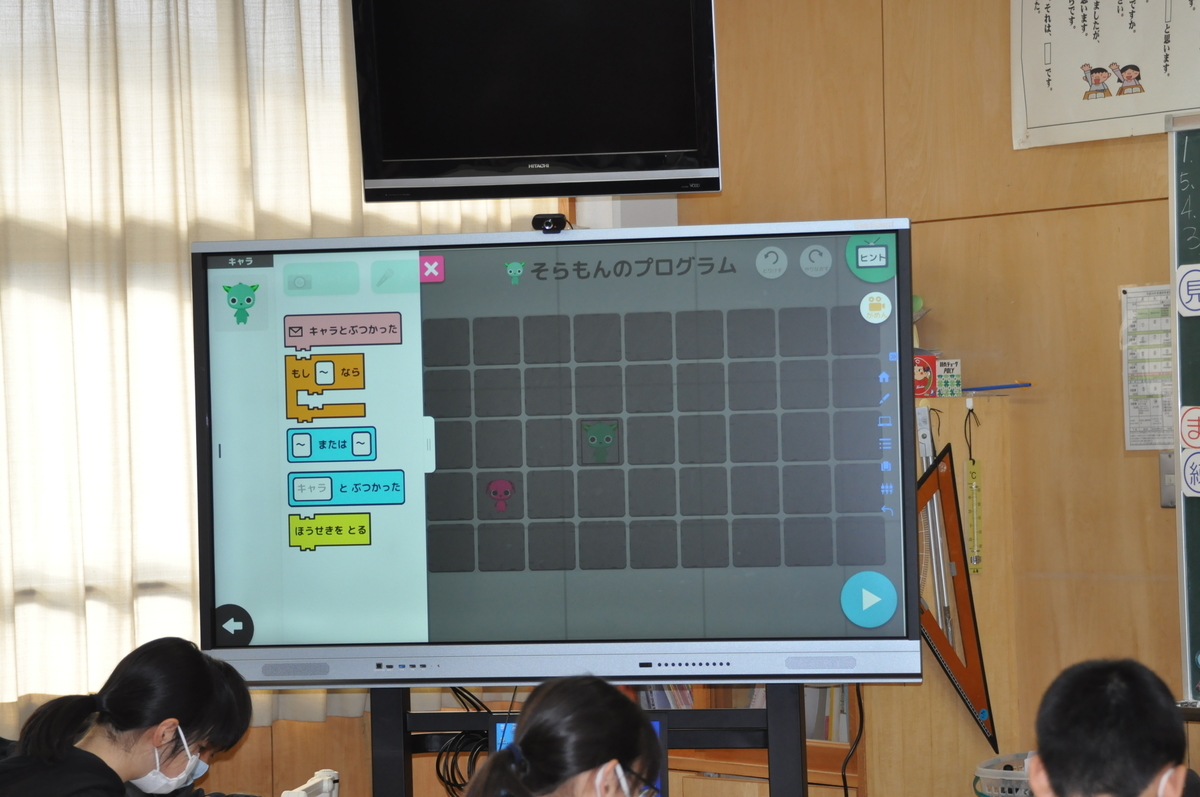 f:id:Takeo-smile:20201218132226j:plain