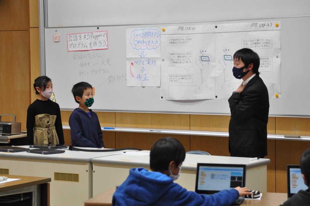 f:id:Takeo-smile:20201218132307j:plain