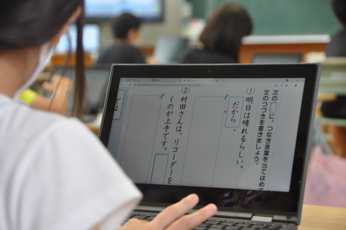 f:id:Takeo-smile:20210618165827j:plain