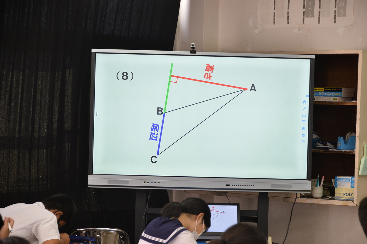 f:id:Takeo-smile:20211011104922j:plain
