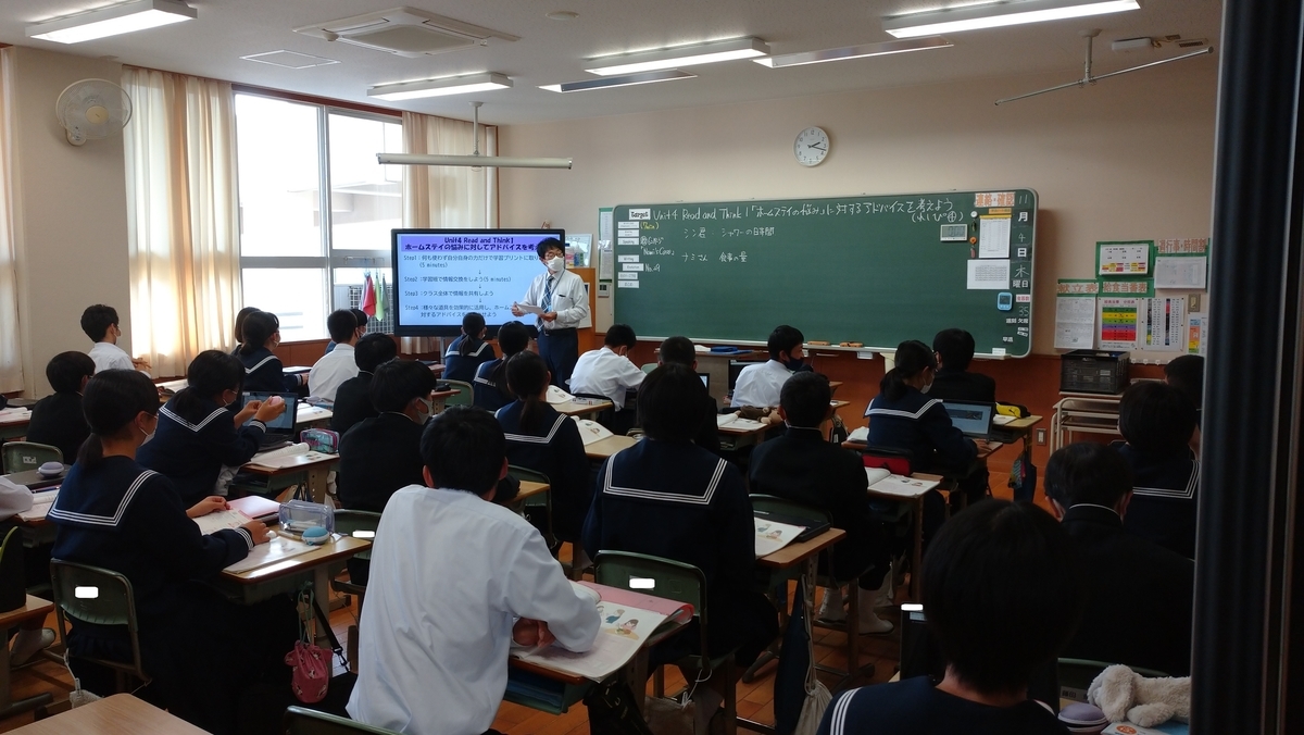 f:id:Takeo-smile:20211105102650j:plain