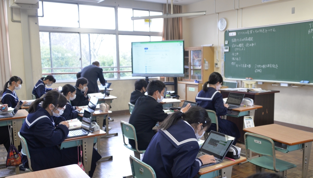 f:id:Takeo-smile:20211124153245j:plain