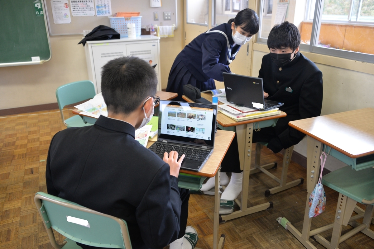 f:id:Takeo-smile:20211124154403j:plain