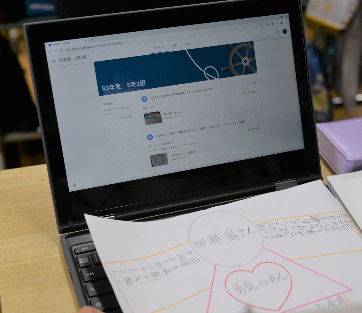 f:id:Takeo-smile:20211210170933j:plain