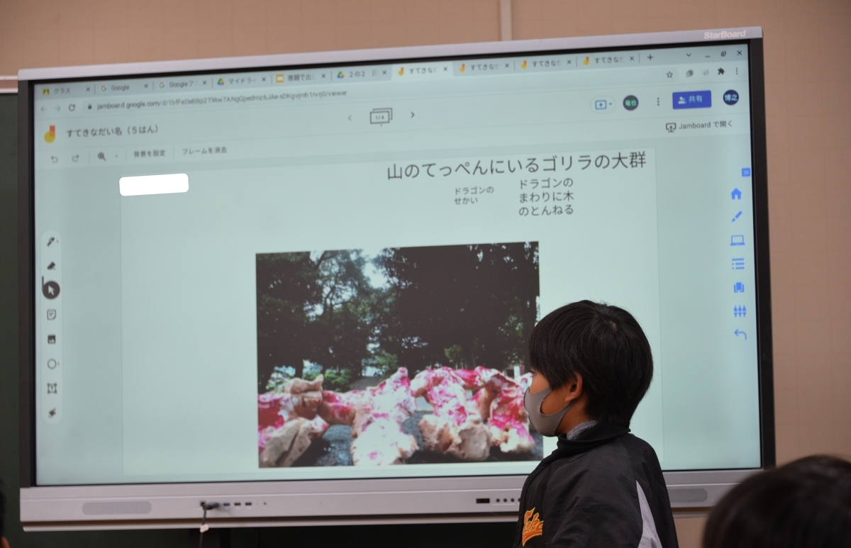 f:id:Takeo-smile:20211214093758j:plain