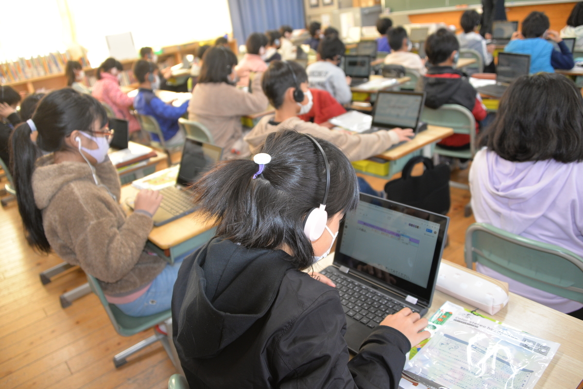 f:id:Takeo-smile:20211214105033j:plain