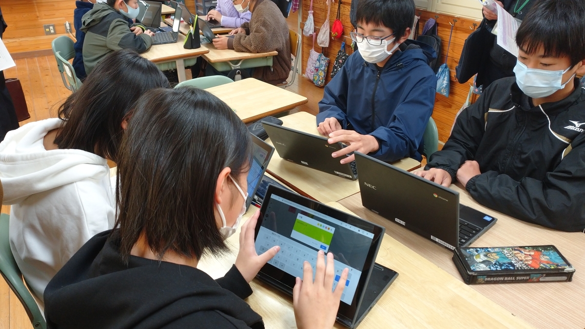 f:id:Takeo-smile:20211214131541j:plain