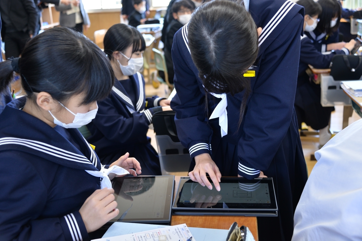 f:id:Takeo-smile:20220117132003j:plain