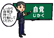 f:id:TakeomiYamaguchi:20180110161809g:plain